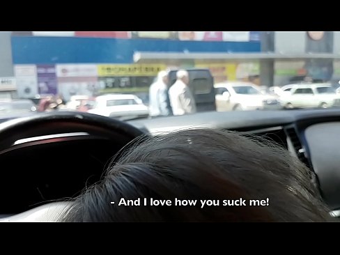 ❤️ Suget direkt på parkeringsplatsen utanför stormarknaden ❤️❌ Porno vk at sv.tukifporno.ru ️❤